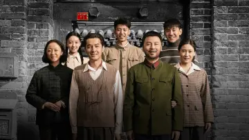 Задник к фильму "抓特务" #1653789