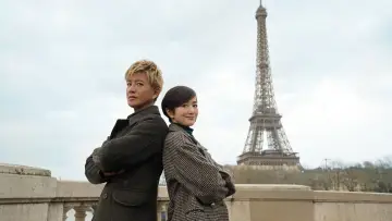 Задник к фильму "Отель Grand Maison Paris" #587737