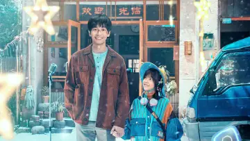 Задник к фильму "天堂旅行团" #1209301