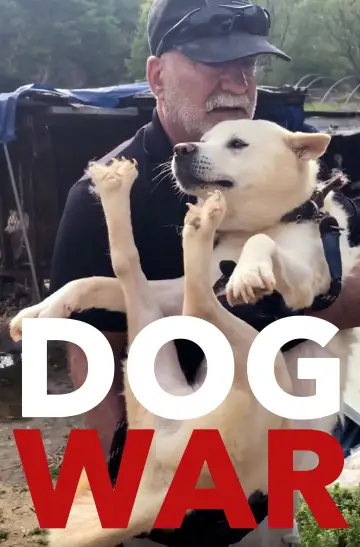 Постер к фильму "Dog War" #1122428