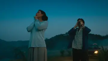 Задник к фильму "Hidup Ini Terlalu Banyak Kamu" #1191296