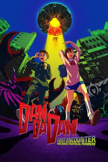 Постер к фильму "DAN DA DAN: First Encounter" #943126