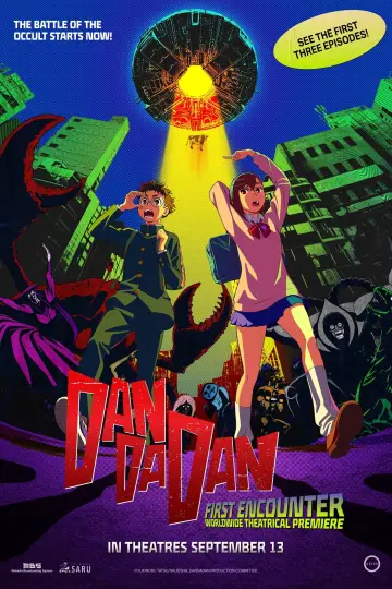 Постер к фильму "DAN DA DAN: First Encounter" #943128