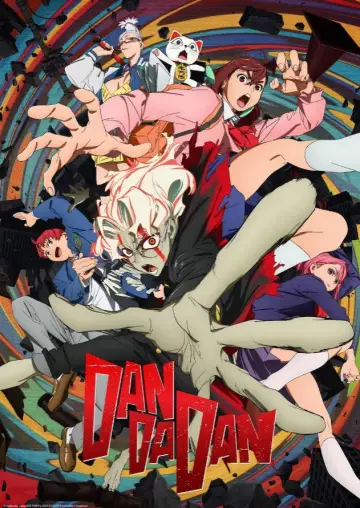 Постер к фильму "DAN DA DAN: First Encounter" #943132