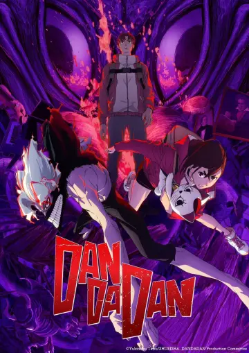Постер к фильму "DAN DA DAN: First Encounter" #943134