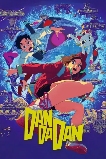 Постер к фильму "DAN DA DAN: First Encounter" #943135