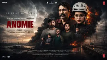 Задник к фильму "അനോമി" #1171428