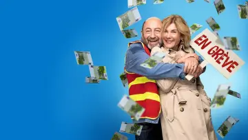 Задник к фильму "Бедный богач" #786609