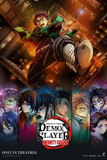 Постер к фильму "Истребитель демонов: Бесконечный замок" #509119