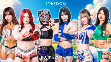 Задник к фильму "STARDOM in KOFU 2024" #972705