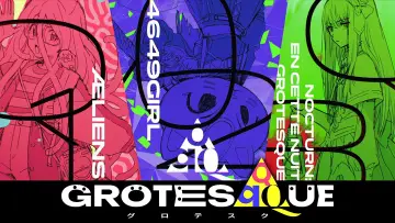 Задник к фильму "GROTESQQQUE -グロテスク-" #737419