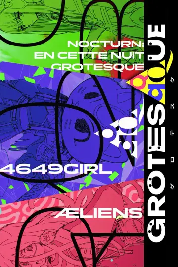 GROTESQQQUE -グロテスク- постер
