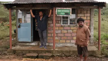 Задник к фильму "சாயாவனம்" #932073