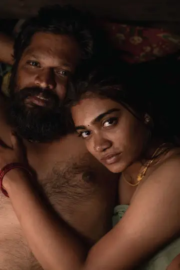 Постер к фильму "சாயாவனம்" #932079