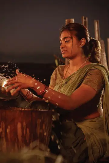 Постер к фильму "சாயாவனம்" #932080