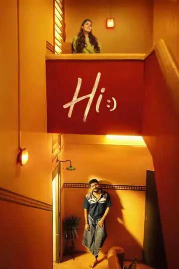 Hi! постер