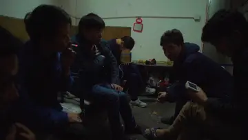 Задник к фильму "青春（苦）" #1143725