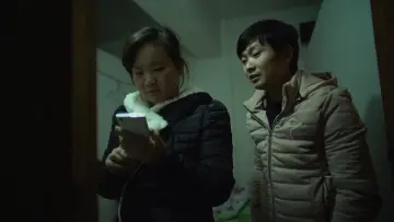 Задник к фильму "青春（苦）" #1143726