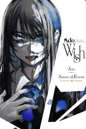 Ado: THE FIRST WORLD TOUR「Wish」 постер