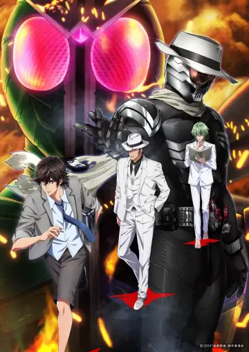 Постер к фильму "風都探偵 仮面ライダースカルの肖像" #682498
