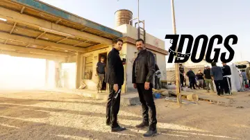 Задник к фильму "7 كلاب" #1525277