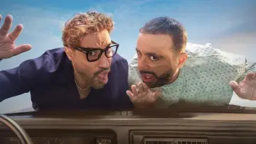 Задник к фильму "أحمد و أحمد" #781963
