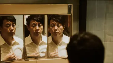 纸盒藏迷 постер