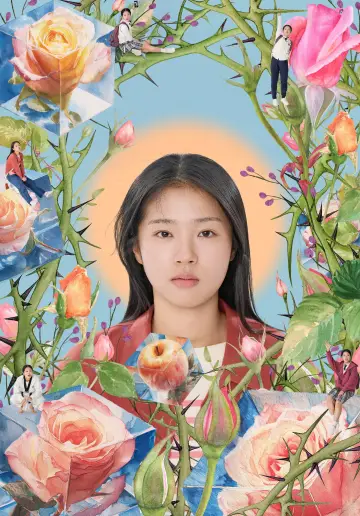 Постер к фильму "세계의 주인" #816880