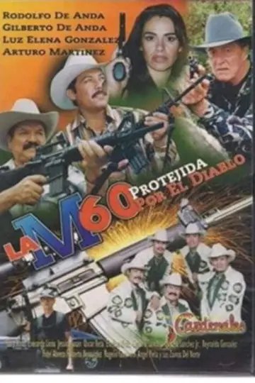 Постер к фильму "La M60: Protegida por el diablo" #916436