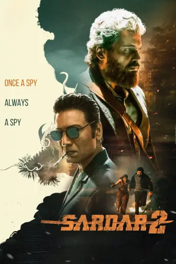 சர்தார் 2 постер