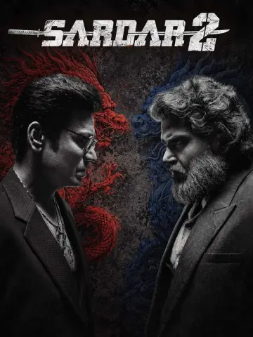Постер к фильму "சர்தார் 2" #1834900