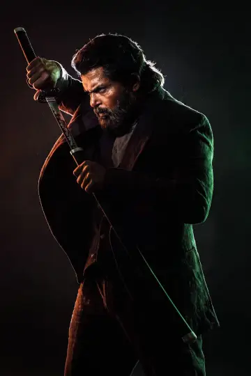 Постер к фильму "சர்தார் 2" #1834901