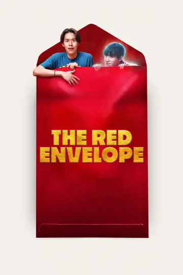 Постер к фильму "ซองแดงแต่งผี" #622726