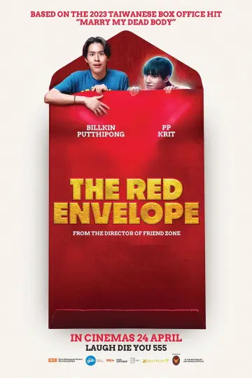 Постер к фильму "ซองแดงแต่งผี" #622733