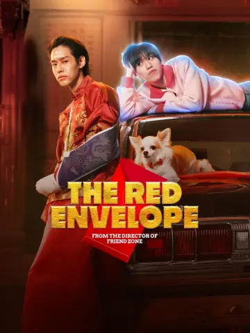 Постер к фильму "ซองแดงแต่งผี" #622734