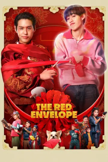 Постер к фильму "ซองแดงแต่งผี" #853052