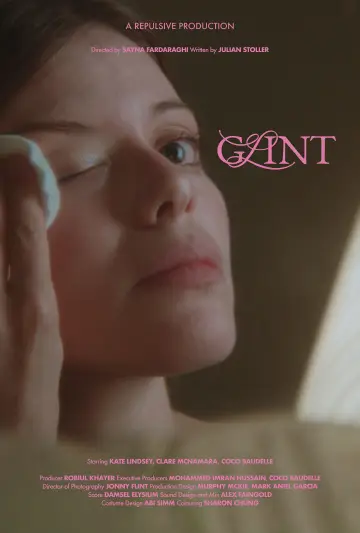 Постер к фильму "Glint" #541836
