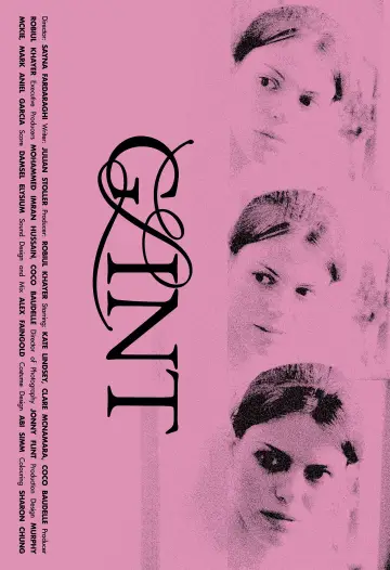 Постер к фильму "Glint" #541837