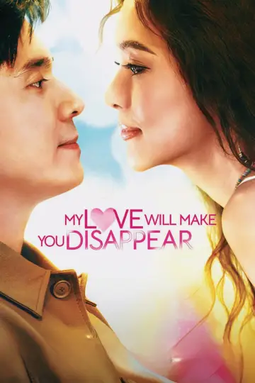 Постер к фильму "My Love Will Make You Disappear" #1570500