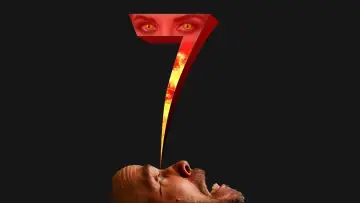 Задник к фильму "7 Days to Hell" #1618102