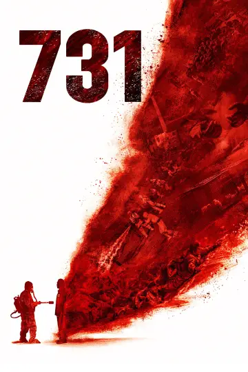 Постер к фильму "731" #1647558