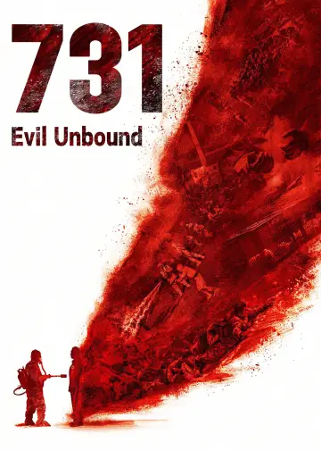 Постер к фильму "731" #538406