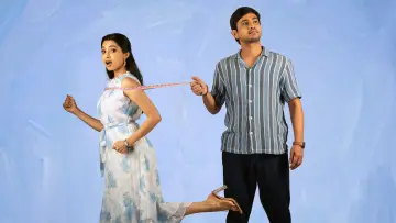 భలే ఉన్నాడే постер