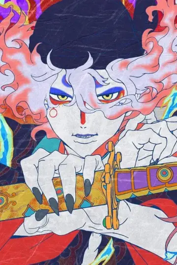 Постер к фильму "Mononoke the Movie: Chapter II - The Ashes of Rage" #785889
