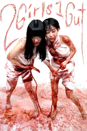 Постер к фильму "2 Girls 1 Gut" #882097