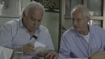 Задник к фильму "אגודות הכפרים" #977419
