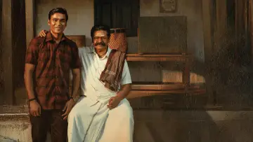 Задник к фильму "இட்லி கடை" #635736
