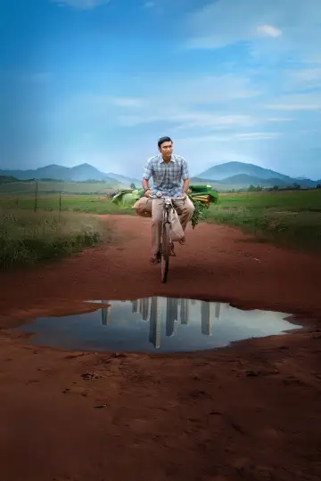 Постер к фильму "இட்லி கடை" #635822