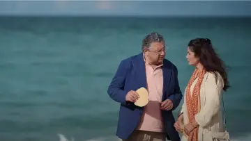 Задник к фильму "فيها إيه يعنى؟!" #920514