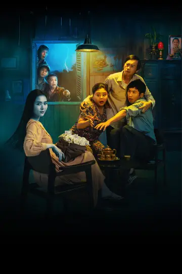 Постер к фильму "Làm Giàu Với Ma" #1210637